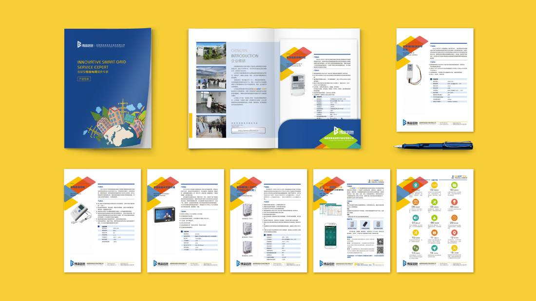 唐河县画册设计谈品牌建设