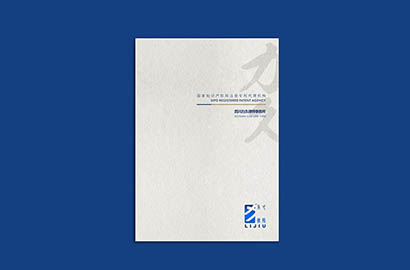 唐河县产品画册设计：以用户为中心，解锁产品的价值密码