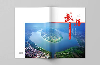 唐河县画册设计公司以全流程服务，为品牌画册保驾护航